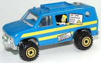 Baja Breaker BluCTY
