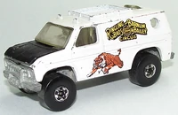 Baja Breaker WhtCrcs