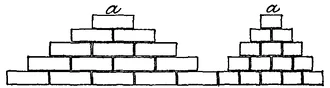Brickwork 4