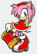 Amymain