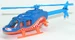 Propper Chopper BluStrBst