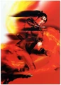 429px-DRAGONFIRE