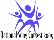 NSClogo09a
