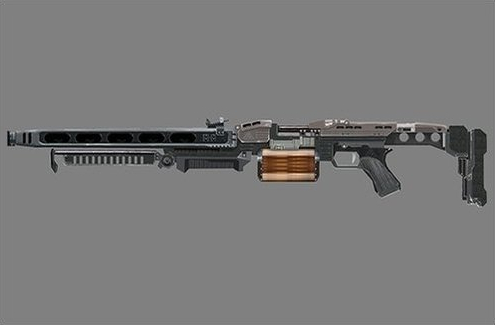 Killzone Gun