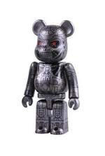 Terminator.kubrick