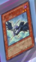 BlackwingMistraltheSilverShield-JP-Anime-5D