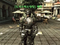 NPC1.jpg