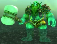 Image of Wave Strider