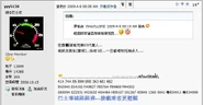 Zhuge yyyreply