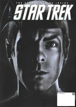 STM US issue 17 PX cover