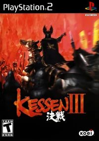 KessenIII