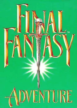 FFA Adventure Logo