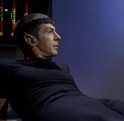 Spock Unterwäsche