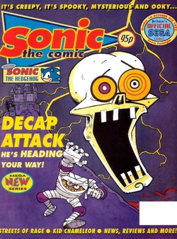 STC10