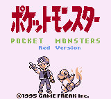 Pantalla inicio (PKMN Rojo, japonés).png (5 KB) Pantalla inicio (PKMN Rojo, japonés)