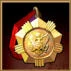 Nation Medal.jpg