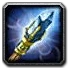 Inv staff 07.png