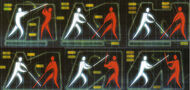 Formes Combat