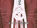 Super Rabbit