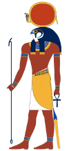 Ra.svg