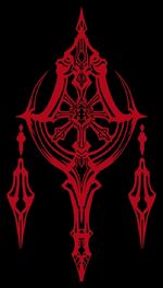 Archadian seal