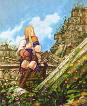 Agrias Artwork