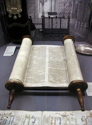 Köln-Tora-und-Innenansicht-Synagoge-Glockengasse-040