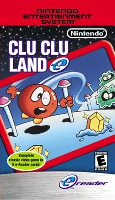 CluCluLand-e