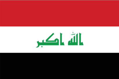 File:Flag of Iraq.svg