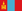 Flag of Mongolia