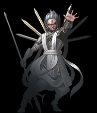 Bishamonten