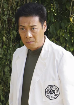 5x14-DrChang