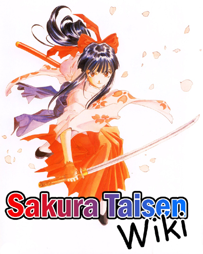 sakura wiki