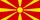 Macedonian version