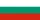 Bulgarian version