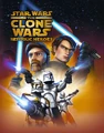 TCW RH KeyArt.jpg