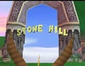Stonehillportal.JPG
