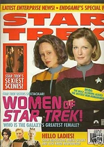 STM issue 82 cover