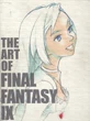 The Art of Final Fantasy IX Cover