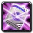 Inv relics libramoftruth.png