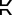 AurekArial.svg