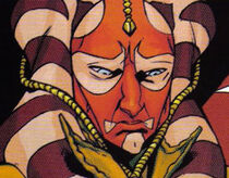 Gov of kiros