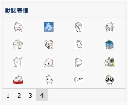 Hksmilies2.jpg (19 KB)