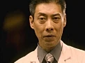Pierre Chang