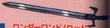 Longsword-c