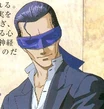 Nanashi