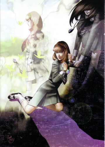 Persona 4 Naoto Id Card