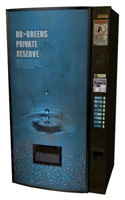 Vending machine blue