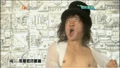於2009年7月8日 (三) 00:26的縮圖版本