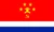 Flag rpsho.png